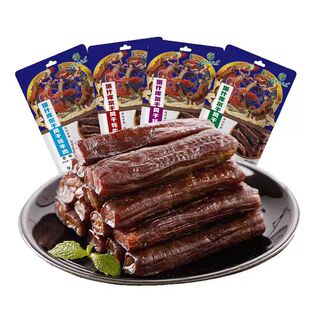 帕米尔威泰手撕牛肉干牦牛肉新疆特产238g500g袋装四种口味牛肉干