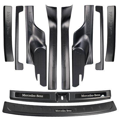 奔驰glb200门槛条改装后备箱护板