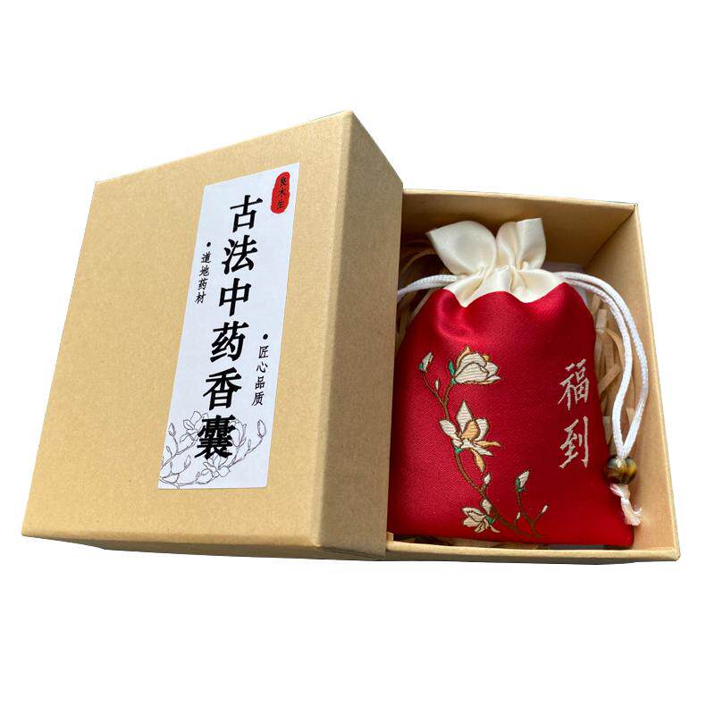 安神助眠香囊香包失眠多梦