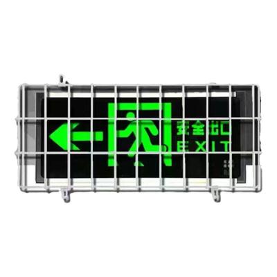安全出口指示保护罩不锈钢防撞网