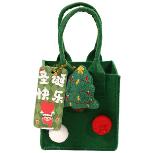 圣诞包装小礼品平安夜礼物袋子糖果袋儿童礼盒创意小礼品袋实用