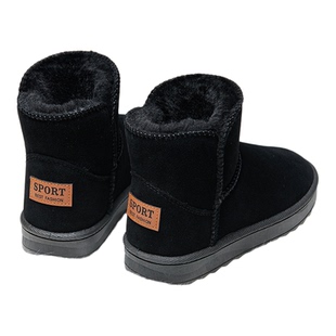 东北雪地靴男款冬季大码棉鞋防水防滑皮毛一体面包鞋情侣防寒棉靴