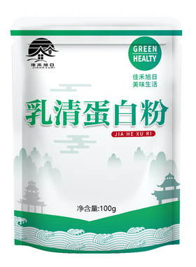 食品级乳清蛋白粉健身男女增强