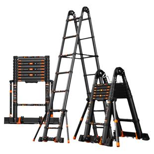 巴芬铝合金工程伸缩梯加厚折叠家用梯多功能便携升降楼梯子带滚轮