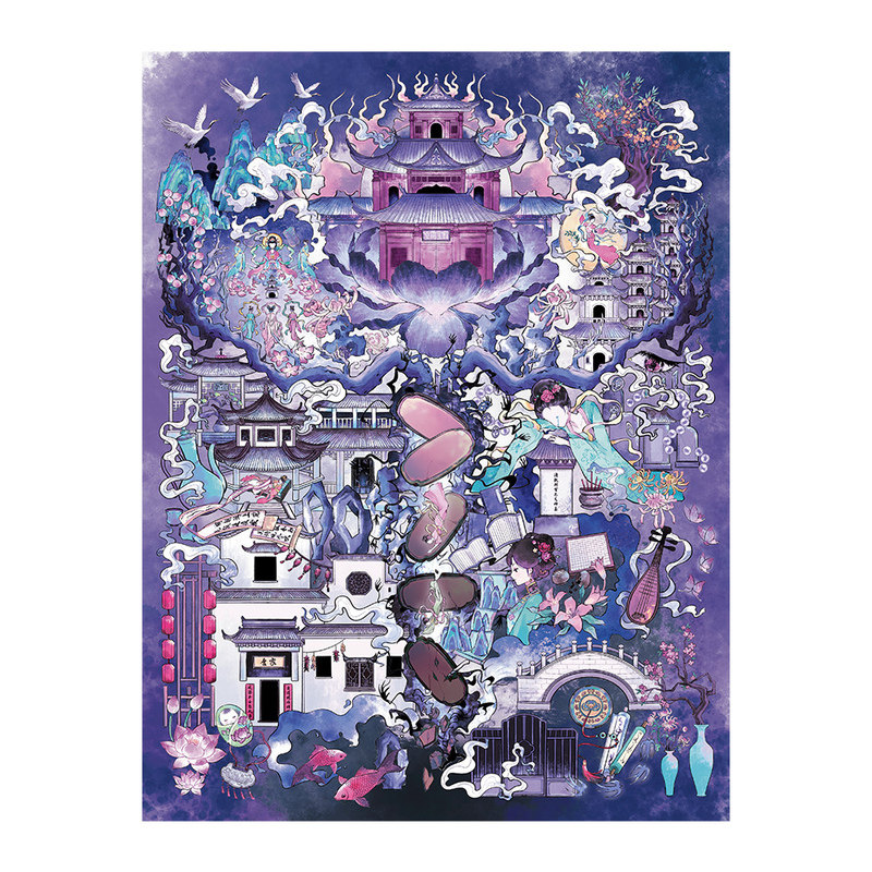 镜花缘仙缘开篇微恐造景贴纸
