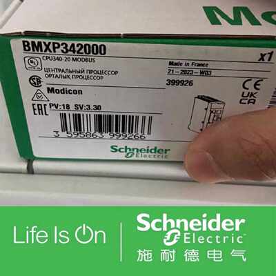 议价施耐德BMXP342000模块全新原装正品现货
