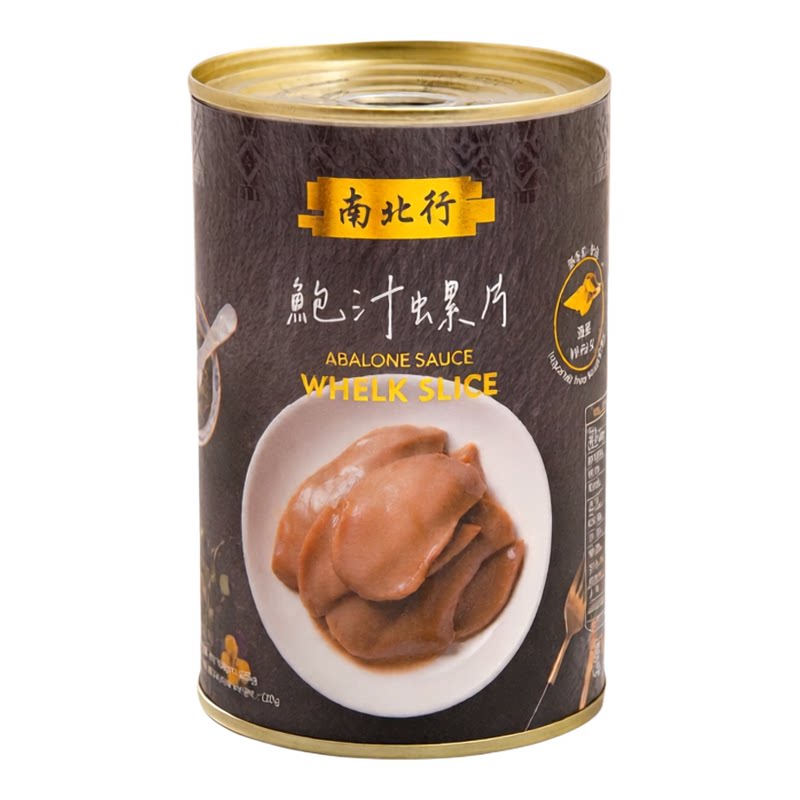 南北行鲍汁螺片120g即食珍馐胶原蛋白海味滋补家宴摆盘鲜甜鲍鱼汁