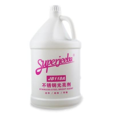 洁霸养护上光去污护理油包清洁剂