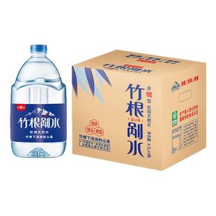 野岭迎驾山泉含锶剐水4.5L*4桶*2箱矿泉水泡茶山泉水大桶弱碱性水