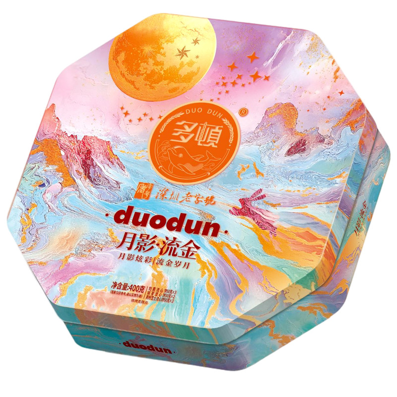 多顿港式奶黄流心中秋月饼礼盒