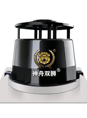 厂房屋顶风机工业自动排风扇养殖场大棚通风器防雨风帽彩钢换气扇