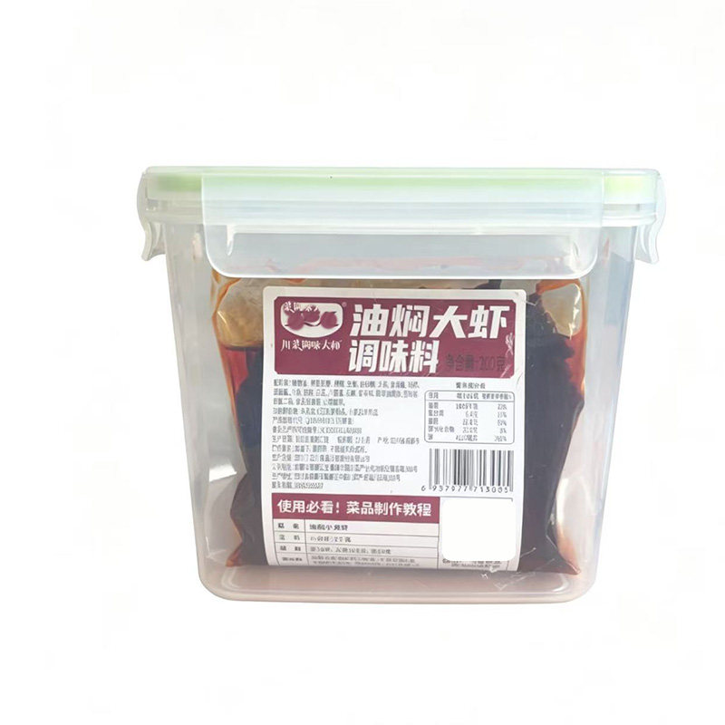 饭店商用家用小龙虾调料餐饮专用一料搞定口味稳定不翻车开袋即用