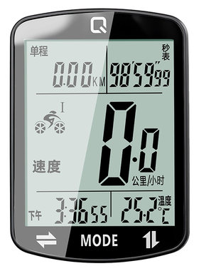 TOOKTRO自行车码表骑行测速表