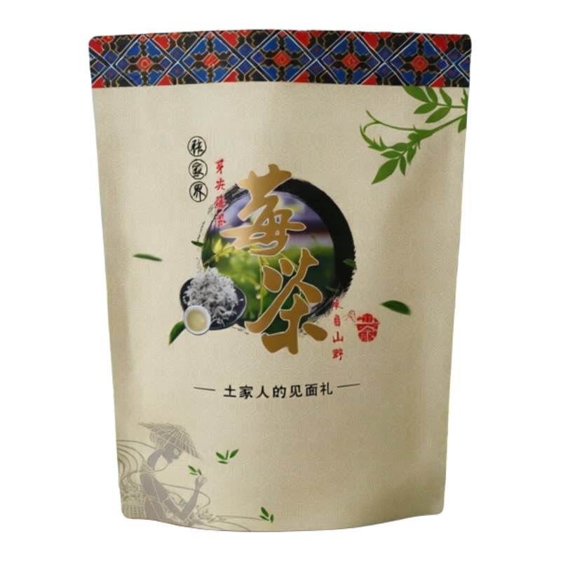 张家界特产莓茶龙须芽尖250g