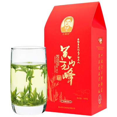 汪满田黄山毛峰精选装180g