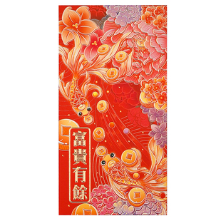 新年红包2026马年新款国风锦鲤生肖大小号压岁包春节过年利是封袋
