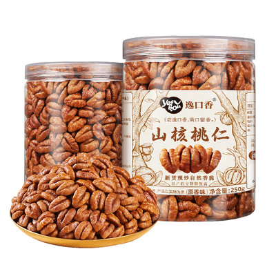 逸口香临安山核桃仁新货500g