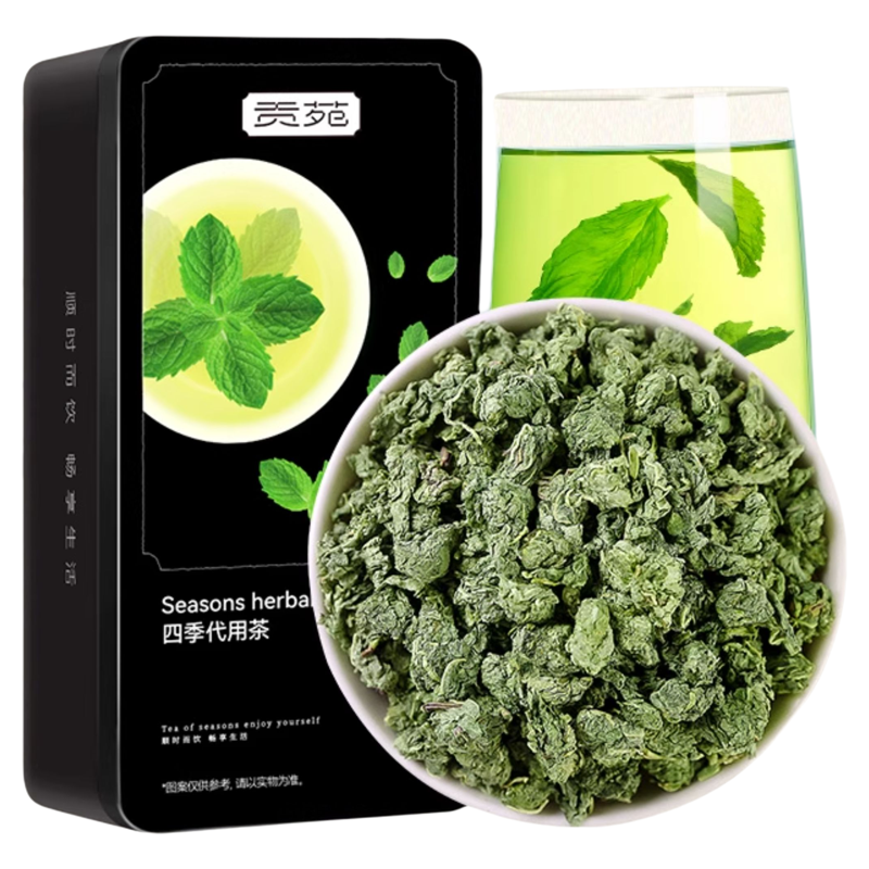 贡苑薄荷叶干泡茶新鲜食用310g中药材调酒奶茶店专用官方旗舰店