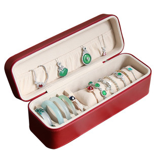 手链项链手串玉手镯子收纳盒结婚订婚喜庆便携皮质珠宝翡翠首饰盒
