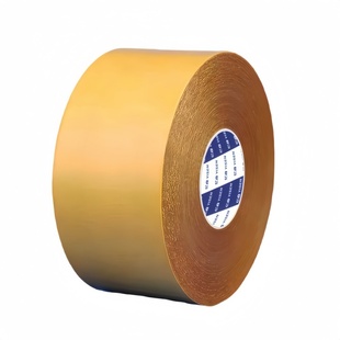 万能无痕布基网格双面胶不留痕地毯贴粘地粘对联专用防水车用沙发