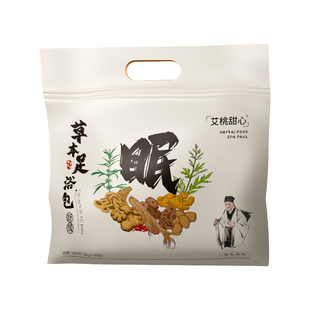 泡脚药包艾草叶生姜花椒中药足浴粉祛湿去湿气排毒助睡眠足浴包三