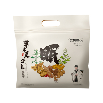 【央妈力荐】24味祛湿排寒泡脚包