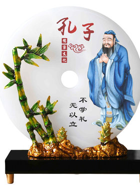 玉石平安扣摆件送教师节毕业礼物