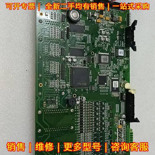 HC5310IV1.0华中数控主板数控设备维修配件包邮议价维修