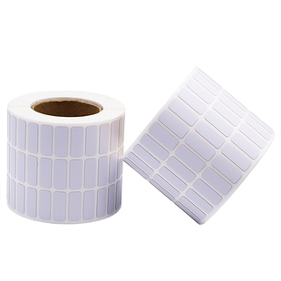 耐高温标签纸25 20 15 8 10 6 9 7 5 4 PCB电路板SMT过锡炉回流焊条码纸不干胶抗360度电路蓝牙模块芯片贴纸