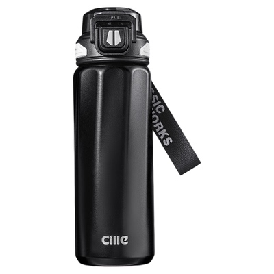 希乐大容量保温杯316吸管杯便携