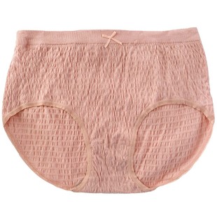 内裤女大码纯棉胖mm200斤中腰全棉不夹臀透气薄款无痕女生三角裤