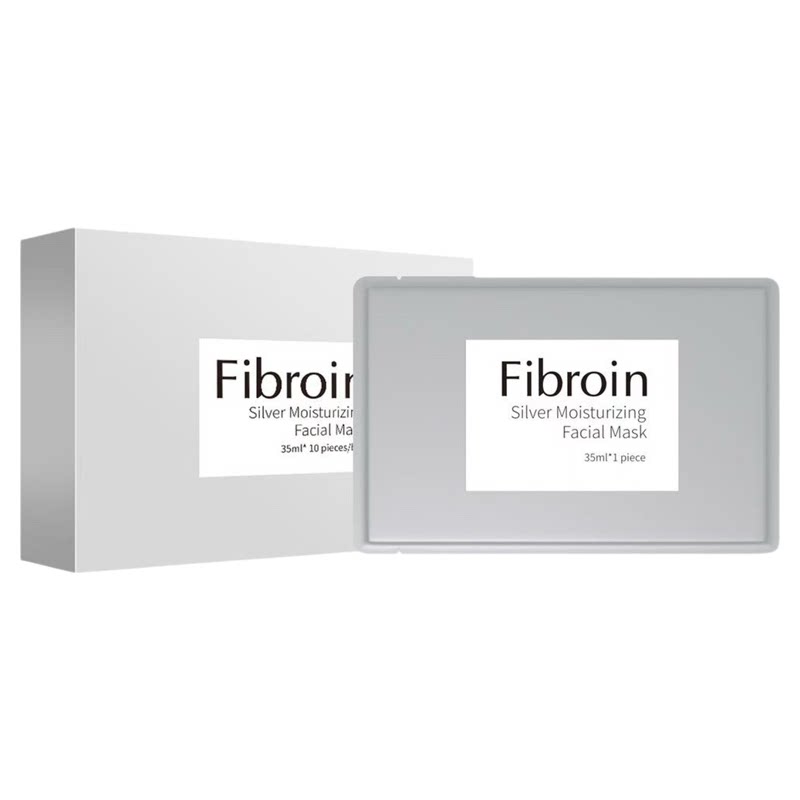 泰国正品Fibroin菲必丽小f童颜水光面膜补水菲比丽面膜保湿提亮