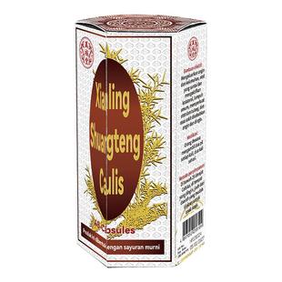 香港进口仙灵双藤素腰椎间盘突出压迫神经专用特效药风湿骨痛胶囊