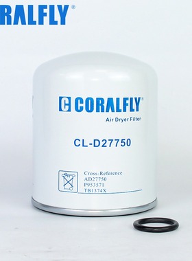 工厂直销571352308TB1390AD27750P781466筒滤芯P953571干燥