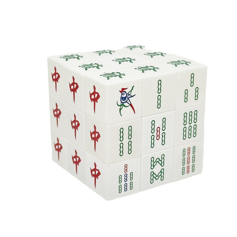 创意麻将魔方三阶益智玩具解压