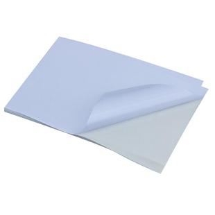 A4不干胶纸打印纸牛皮纸易碎贴标签纸 100张a3不干胶背贴哑光激光打印机分割彩色图标不干胶贴纸大小订单定制