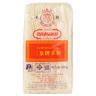 正宗三象牌米粉200g*3袋装泰国进口干货家用方便速食细粉丝炒米线