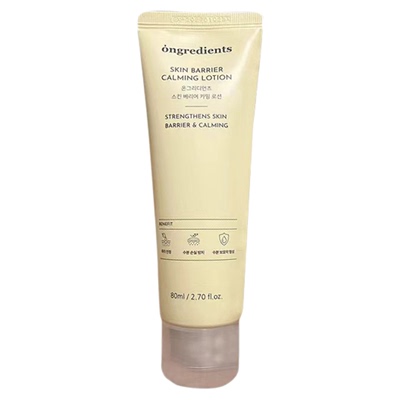 小猴子推荐！温丽慈黄油妆前乳液