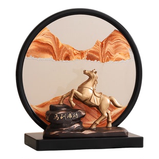 马到成功流沙画摆件客厅轻奢高档办公玄关酒柜装饰品乔迁新居礼物