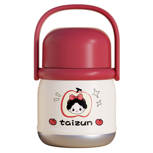 316焖烧杯银耳羹专用燕麦早餐粥焖壶2025新款便携宽口带勺保温桶c