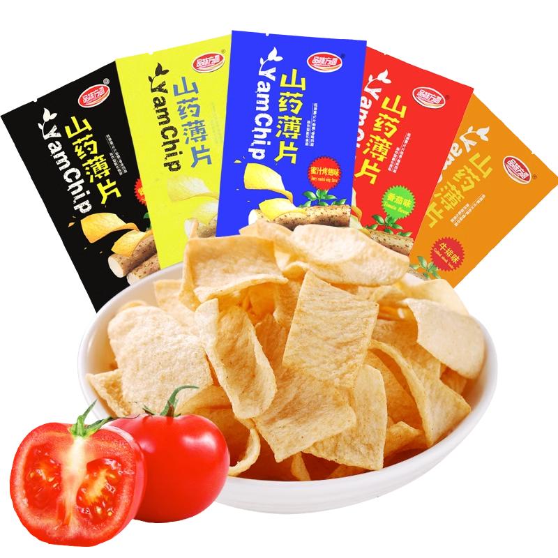 山药薄片网红零食品味方圆脆片