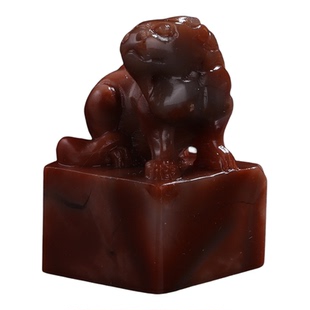 西泠印社老挝石《瑞兽承福》高端私人石材定刻手工刻字印章篆刻藏书章闲章书法书画|孤品章商务礼赠外宾礼物