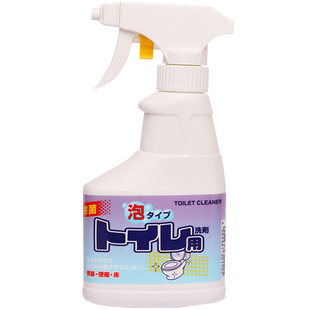 日本进口Rocket洁厕灵喷雾型马桶清洁剂泡沫型厕所去污卫生间清洁
