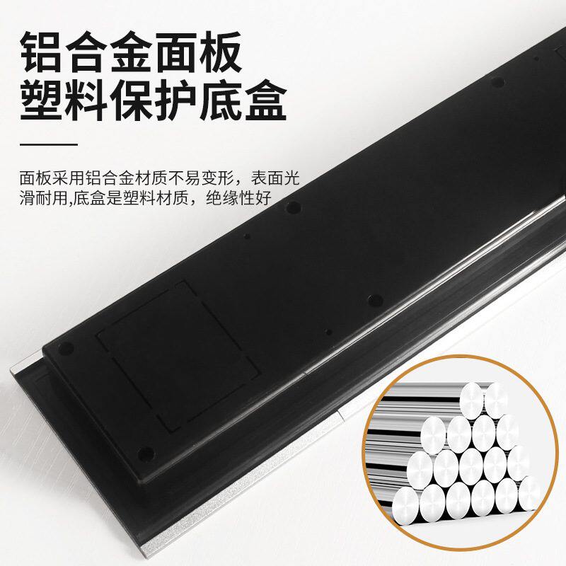 桌面多功能插座隐藏式台面滑盖式充电无线排插座多孔插usb排插