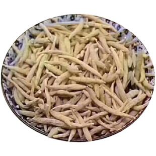 太子参天然中药材柘荣野生孩儿参250g干货搭麦冬无花果儿童煲汤料