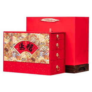 强韵有礼有福四层茶叶礼盒小种红茶普洱组合春节送客户长辈伴手礼