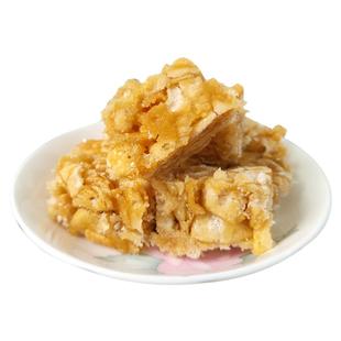 潮汕大妈 椰蓉沙琪玛马仔麦芽糖正宗遮浪拔丝玛仔休闲零食小吃