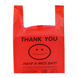 红色笑脸塑料袋商用食品袋加厚超市购物袋打包方便袋透明袋子批发