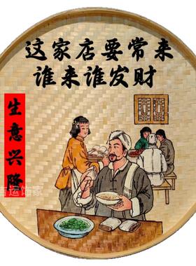 乡村振兴竹编手绘簸箕餐馆装饰品