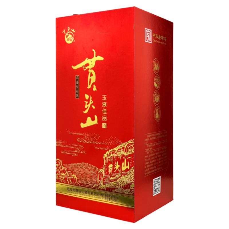 贯头山唐山固态法白酒特产酒